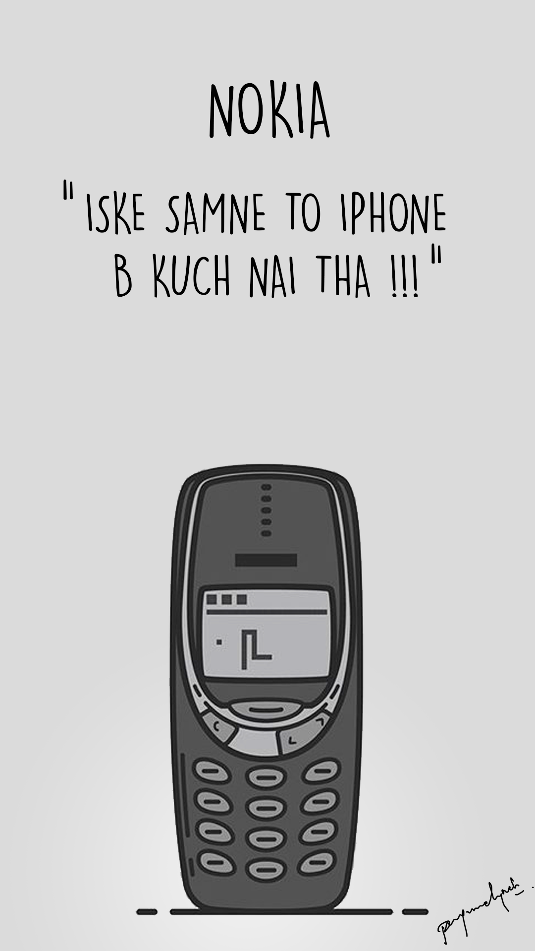 Childhood Memories – Ps