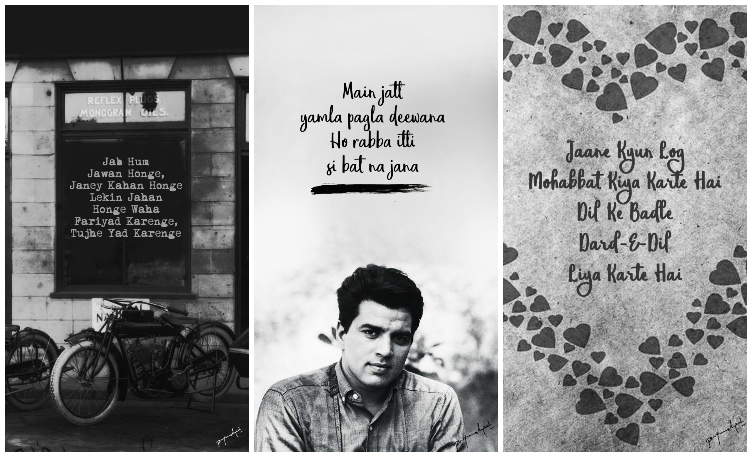 Remembering the Legends – Ps